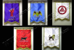  5 Banni�res (grand mod�le) Chap�tre Arche Royale