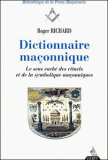 Dictionnaire Ma�onnique (Roger Richard)