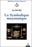 La Symbolique Ma�onnique (Jules Boucher)