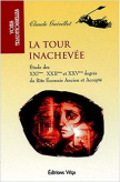 La Tour Inachevée