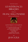 Les Références bibliques dans la Franc-Maçonnerie